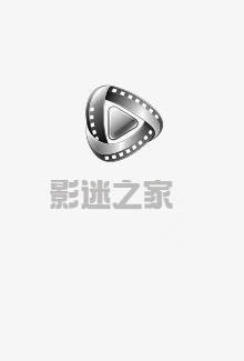 11月06日 意甲第11轮 罗马vs莱切海报